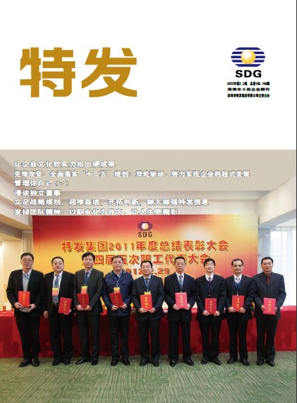 2012ڶ